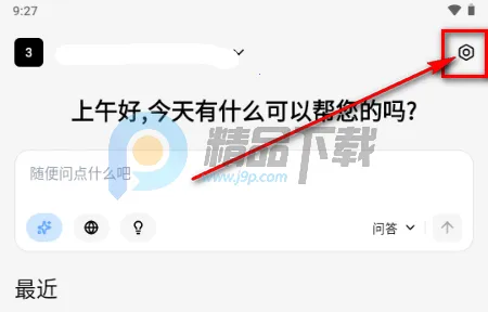 С�� OmniBox���ز���(֪ʶ��������)