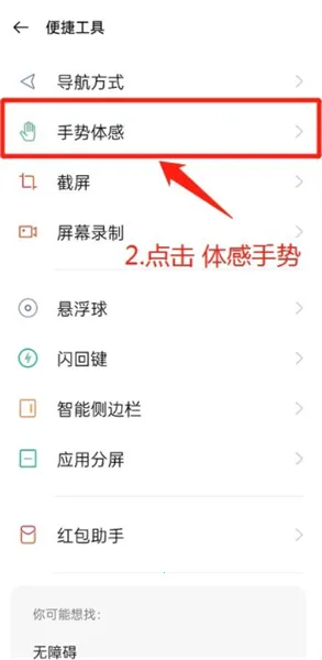 ���˴���(���»�������)