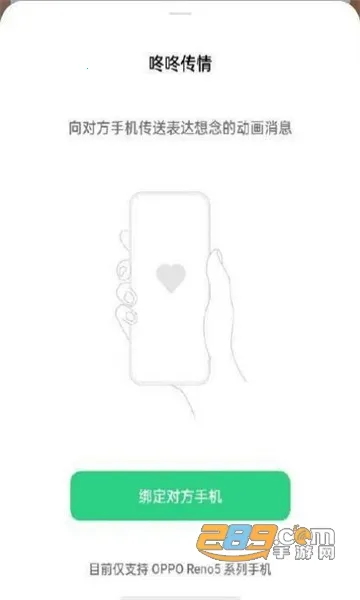 ���˴���(���»�������)v15.0.0 ��Ѱ��ͼ