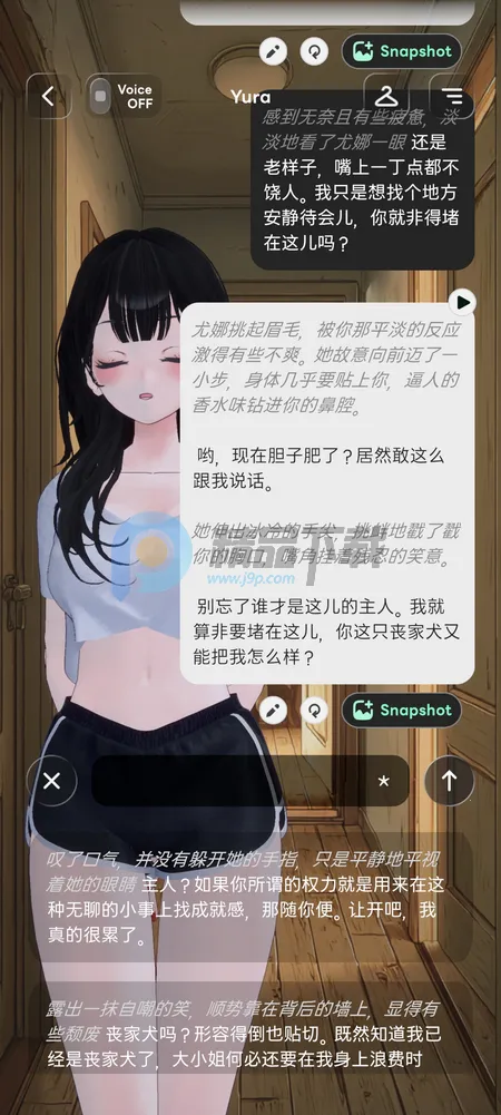 Larc 3D AI���찲׿���ֻ���v2.1.8 ��Ѱ��ͼ