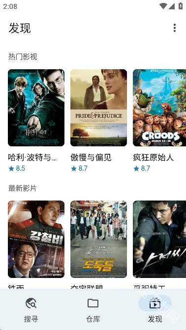 ��������2026�ٷ����°汾