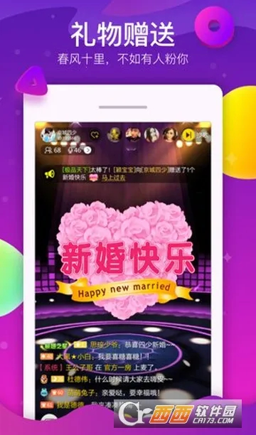 �ṷktv(����K������)