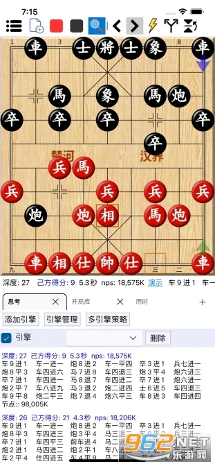 ���������ƶ��������ֻ���v1.0.29 ��Ѱ��ͼ