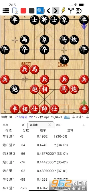 ���������ƶ��������ֻ���v1.0.29 ��Ѱ��ͼ