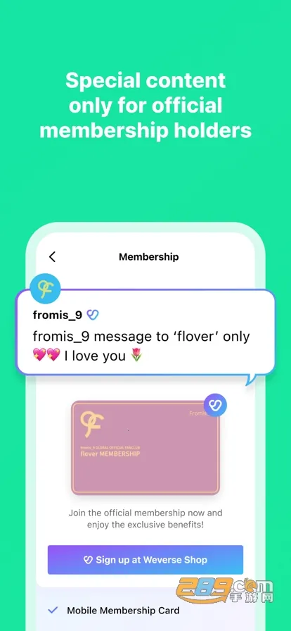 Weverse(��˿����ƽ̨)v3.12.6 ��׿���ͼ