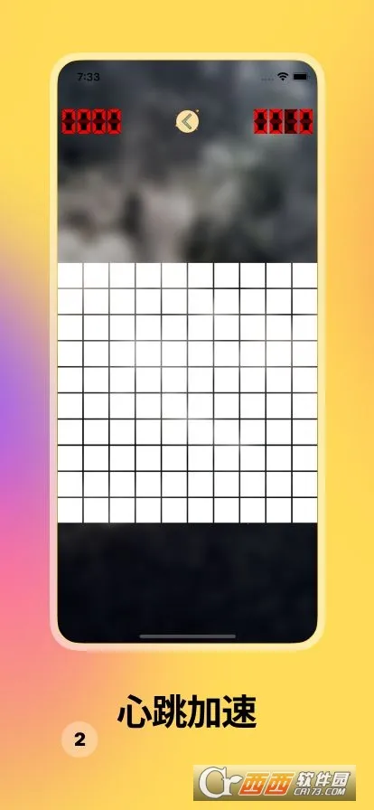 ��ר��(��������Ϸ)v1.10.13 �ٷ������ͼ