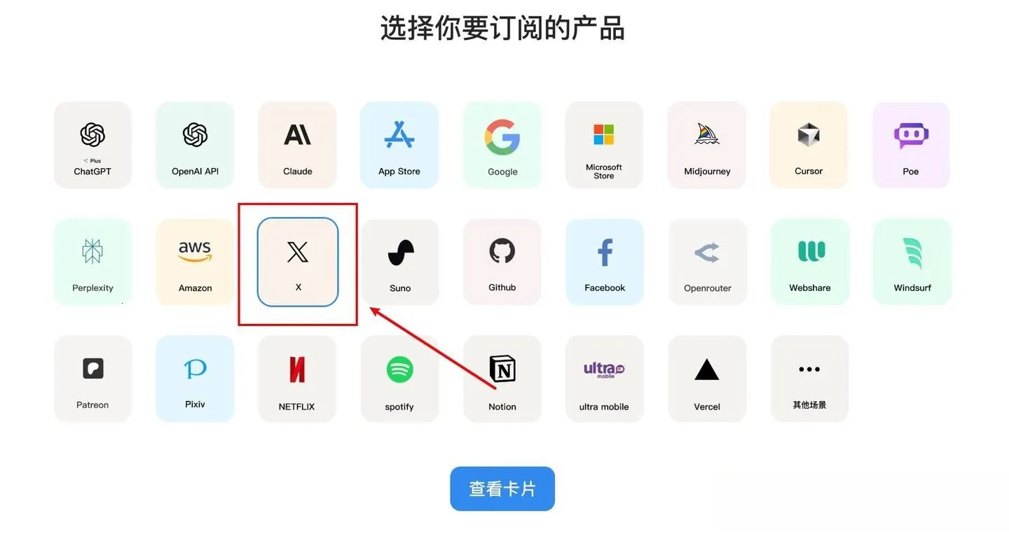 Grok4(AI�๦������)