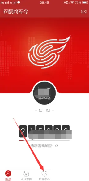 �����ֻ�������2026���ذ�װ