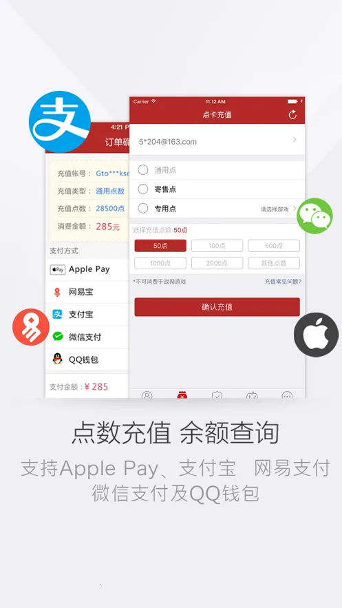 �����ֻ�������2026���ذ�װv5.5.0 Build 91 ��׿���ͼ