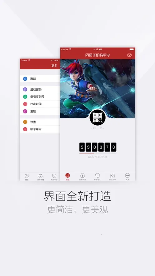 �����ֻ�������2026���ذ�װv5.5.0 Build 91 ��׿���ͼ