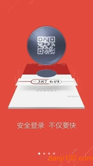 �����ֻ�������2026���ذ�װ