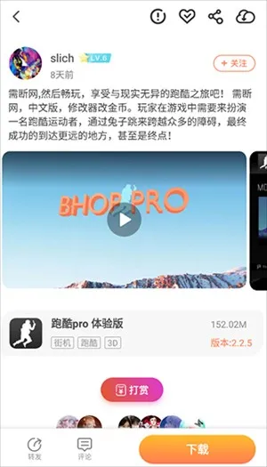 ��ʿ����(��Ϸ��������)