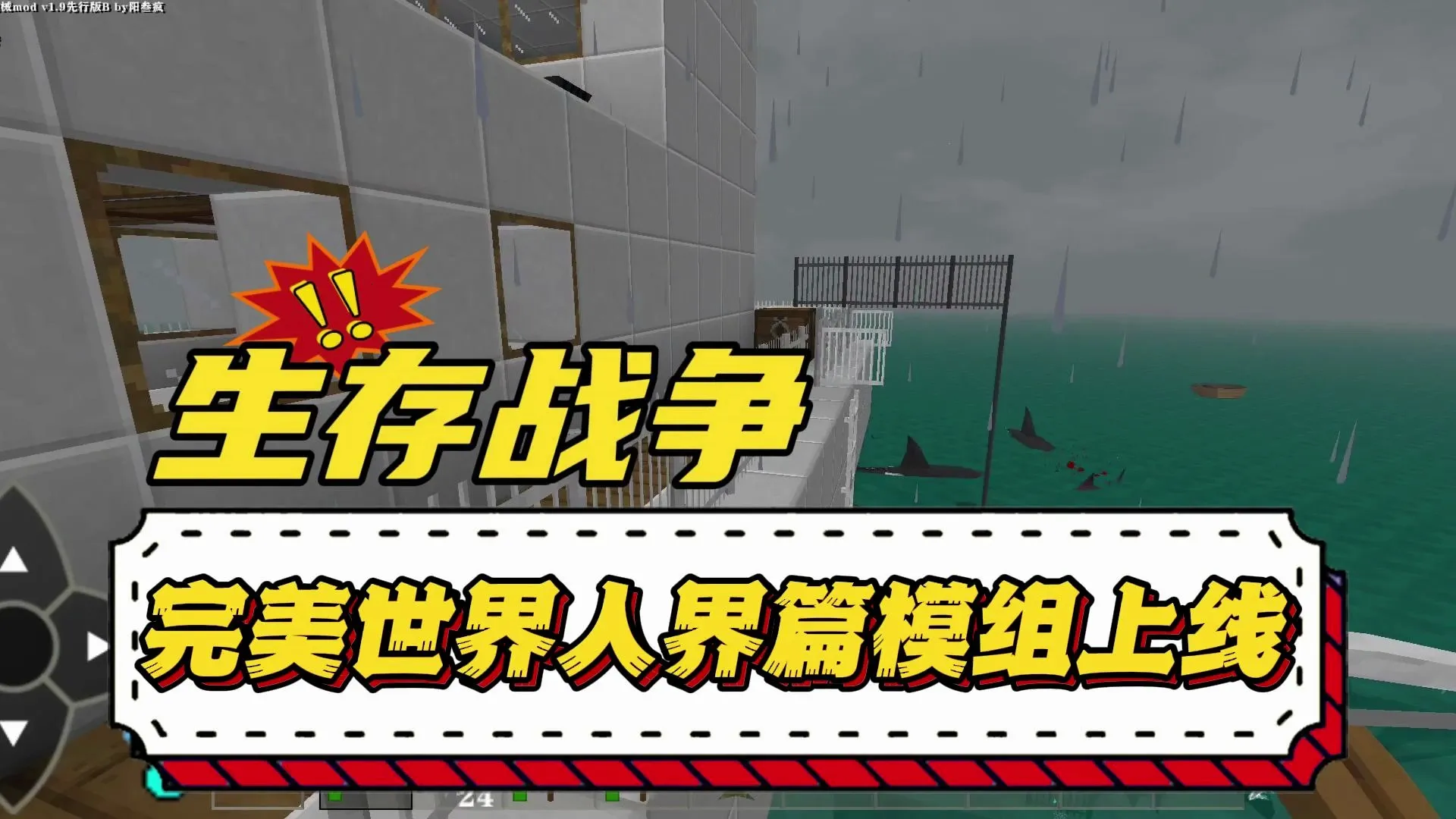 ����ս�����������˽�ƪ�Ż���2026���°汾vAPI1.53END ��Ѱ��ͼ