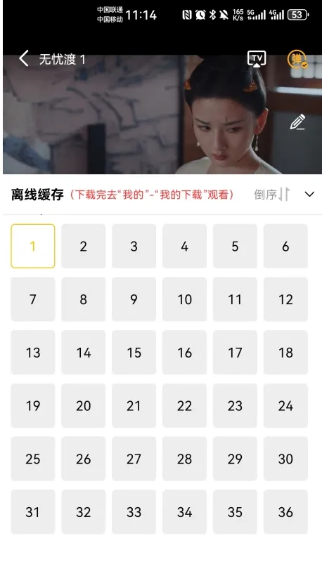 ������Ƶ(���׷������)