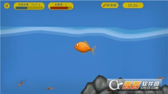 ��ζ����4�ƽ�����޽����ʯv1.9.5.0 ��׿���ͼ