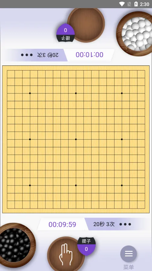 �ĳ�Χ��2026���°汾v3.86.217 �ٷ������ͼ