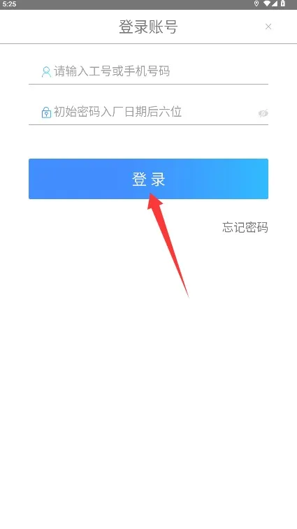 ��ѧ����2026�ٷ����°汾