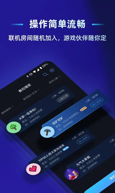 �����ѹ�Ӣ���������ֻ���v2.8.0 �ٷ������ͼ