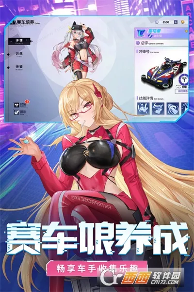 �ռ�Ư��2026���°汾v1.1.22 ��Ѱ��ͼ