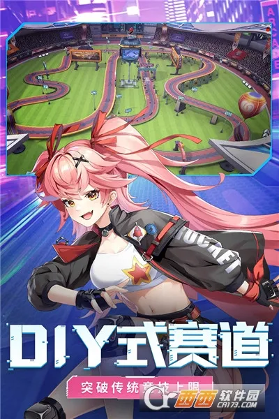 �ռ�Ư��2026���°汾v1.1.22 ��Ѱ��ͼ