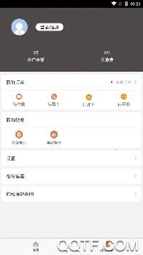 ���ͳ��а�׿���ֻ���