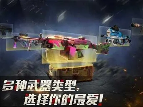 ����ɥʬɱ��(ɥʬ�����Ϸ)v41.9 ��׿���ͼ