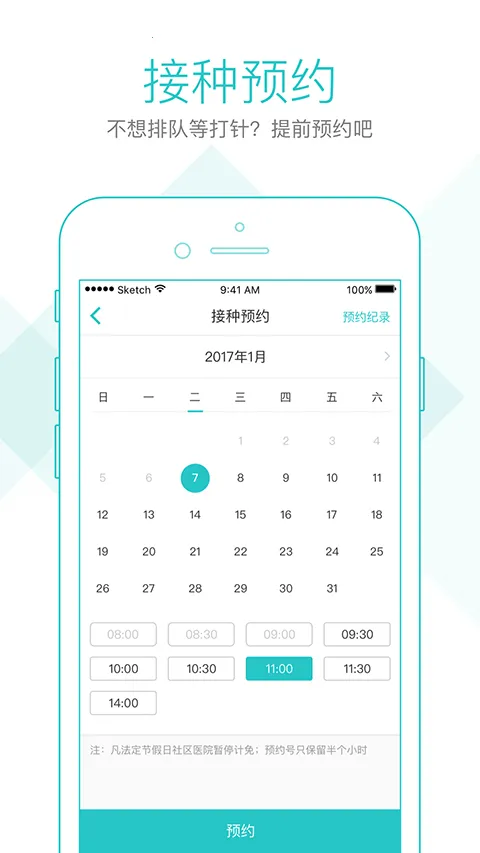 ����5802026���°汾