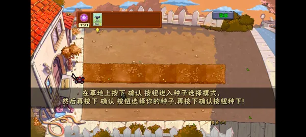ֲ���ս��ʬħ�ð�2026�ٷ����°汾