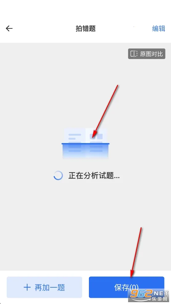 �Ծ�1002026���°汾