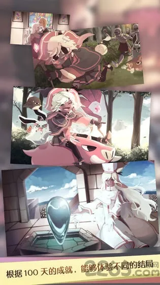 ħŮ֮Ȫ1(ð������RPG��Ϸ)v1.0.1 �ֻ����ͼ