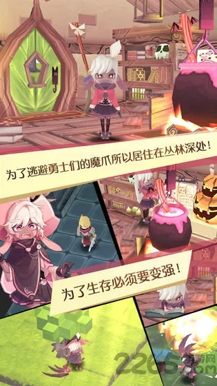 ħŮ֮Ȫ1(ð������RPG��Ϸ)v1.0.1 �ֻ����ͼ