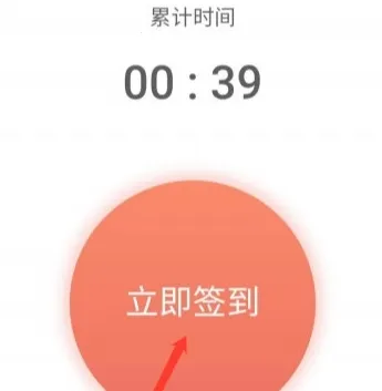 ��ѧԺ��׿���ֻ���