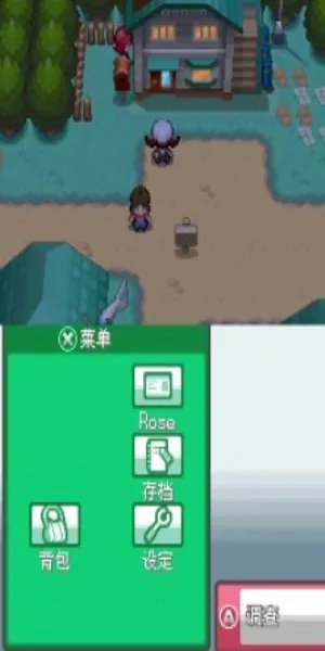 �ڴ������Ľ������ֻ���v3.0 ��Ѱ��ͼ