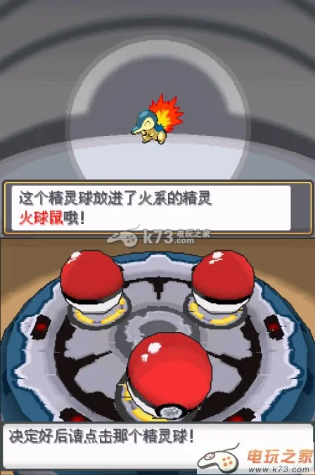 �ڴ������Ľ������ֻ���v3.0 ��Ѱ��ͼ