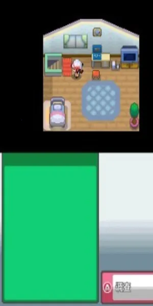 �ڴ������Ľ������ֻ���v3.0 ��Ѱ��ͼ