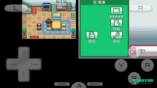 �ڴ������Ľ������ֻ���