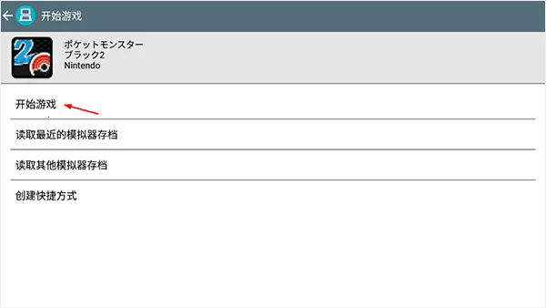 �ڴ������Ľ������ֻ���