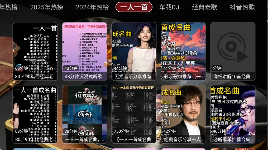 ��ţ���ֺ�(���ֲ���Ӧ��)v6.0.0 �ٷ������ͼ