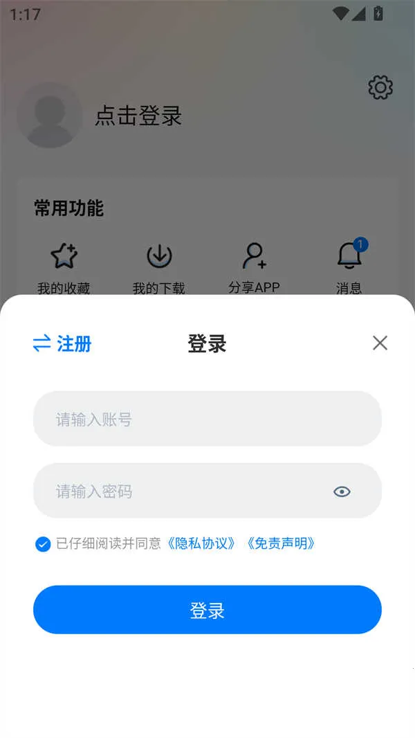 ������2026���ذ�װ