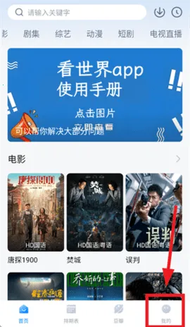 ������2026���ذ�װ