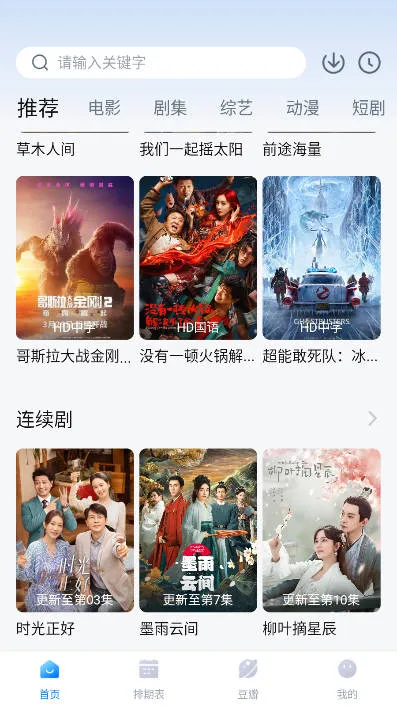 ������2026���ذ�װ