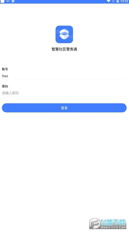 ����ͨ(���Ͼ������)v1.5.2 �ֻ����ͼ