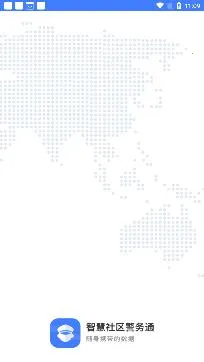 ����ͨ(���Ͼ������)