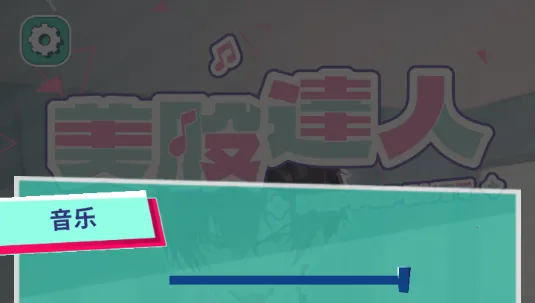 ���ɴ�������2026���ذ�װ