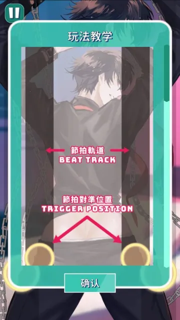 ���ɴ�������2026���ذ�װv0.1.1 �ֻ����ͼ