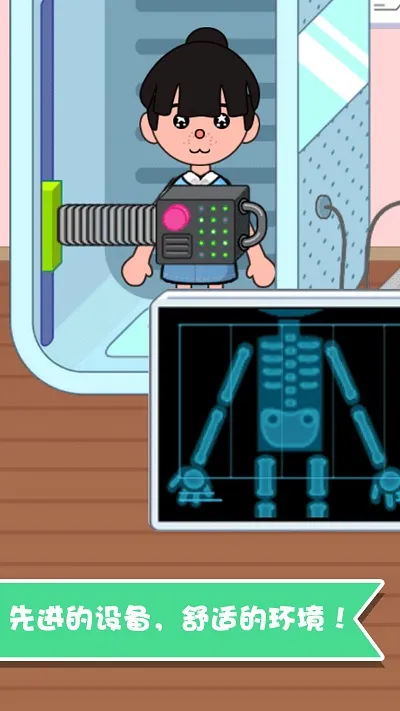 ����Ȥζ�Ȼ���ʿ2026�ٷ����°汾v1.1.26 �ٷ������ͼ