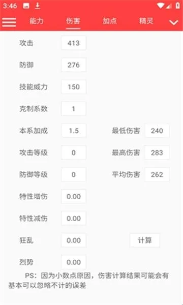 ���������������2026�ٷ�����