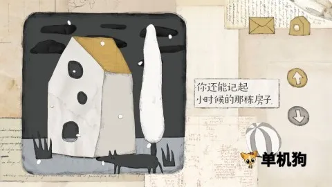 Զ���Ĺ���2026���°汾v3.0.1 ��׿���ͼ