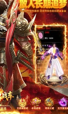 ��˫ս��2026�ٷ����°汾v1.0.2 �ٷ������ͼ