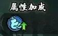 �̽���ħ(��������������)